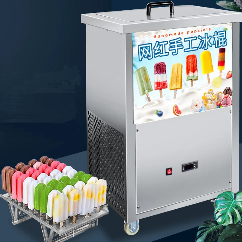 

Popsicle Machine Commercial Rapid Refrigeration Large-tonnage Fruit Yogurt Handmade In Online Celebrity