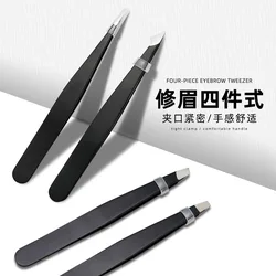 1 PCS Black Stainless Steel Flat Hook Oblique Sharp Head Eyebrow Tweezers Eyebrow Clip Repair Stubble Remove Tight Clamp Tool