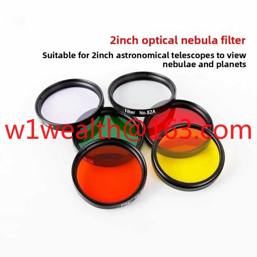 2-Inch Moon Nebula Filter Color Filter 6-Color Optical Glass Astronomical Telescope Accessories