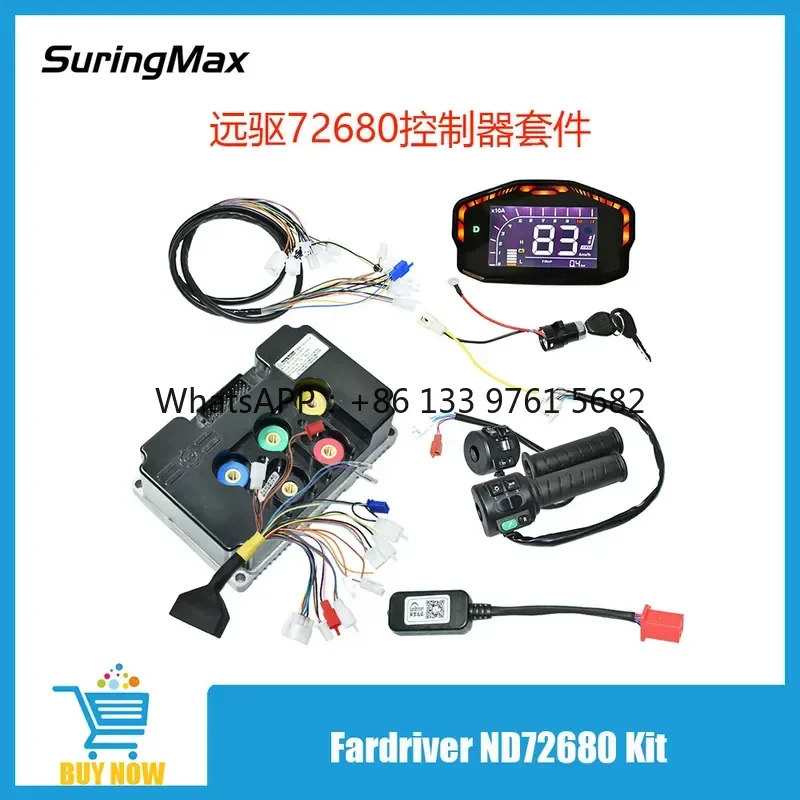WSQ 061DKD Instrument 30 Tube 72680 Sine Wave 350A Programmable Fardriver Electric Motorcycle Controller Kit