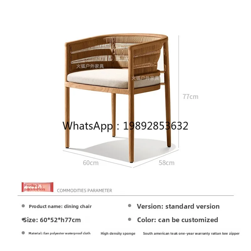 YYFY Outdoor Teak RH Table and Chair Hotel Resort Waterproof Sunproof Woven Rattan Furniture
