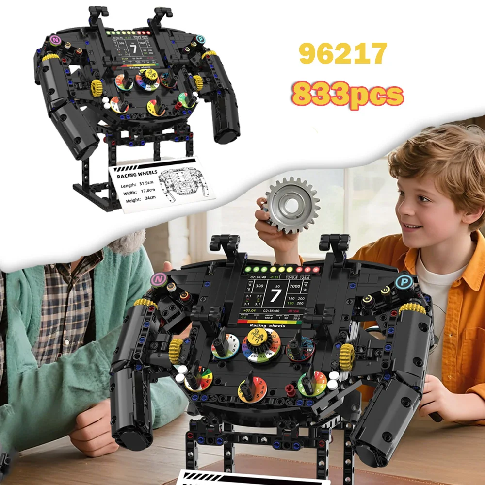 

Имитационный руль автомобиля K96217, конструктор, держатель для телефона, коллекционные украшения, MOC-блоки, игрушки, подарки для мальчиков