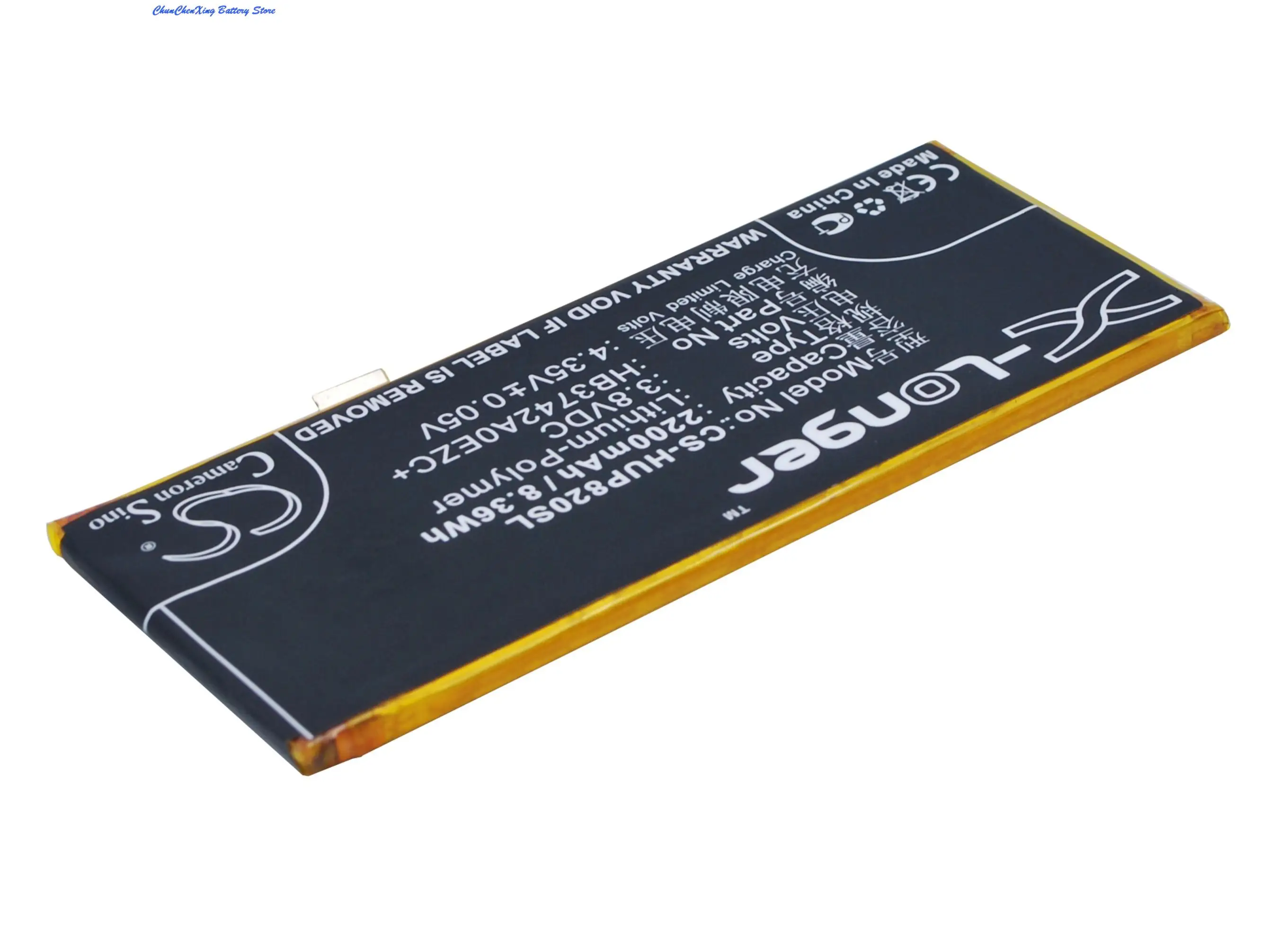 بطارية 2200 مللي أمبير عالية الجودة HB3742A0EZC + لهواوي استمتع 5S، P8 Lite، ALE-CL00، CL10، L04، TL00، UL00، UL10، TAG-AL00