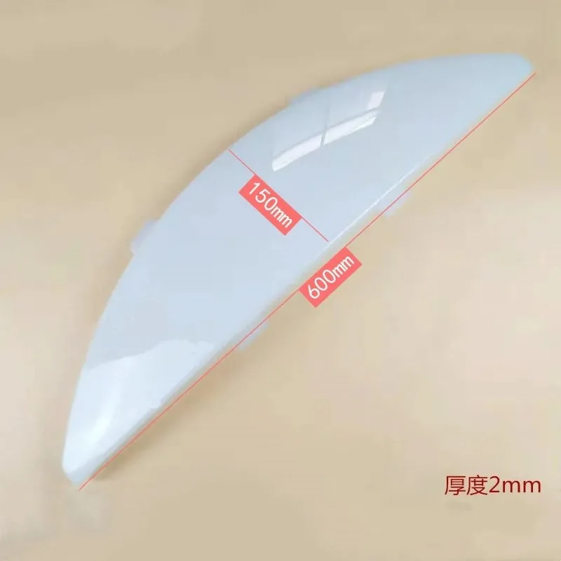 

Elevator Lampshade Lamp Cover 600*150mm Length 600mm Width 150mm