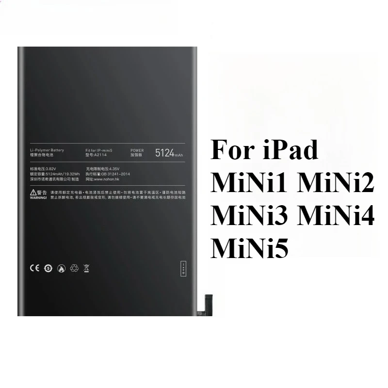 Battery For iPad Mini 5 4 3 2 1 Lithium Polymer Tablet Battery A1432 A1490 A1455 A1600 A1550 A1538 A1489 A1445 A2126 A2133
