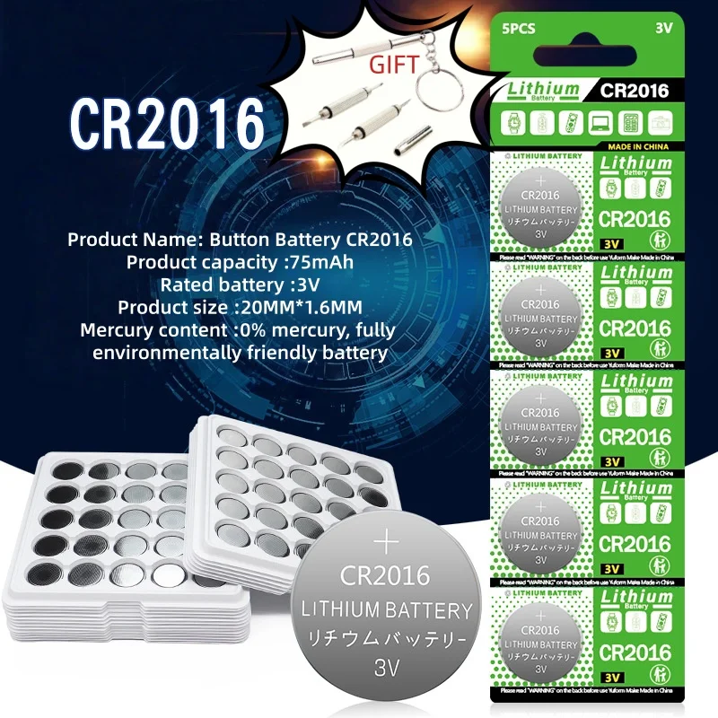 

CR2016 3V 75mAh Coin Cells Batteries DL2016 BR2016 LM2016 ECR2016 Lithium Button Battery for Watch Remote Key