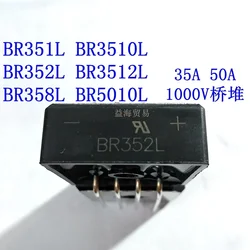 5PCS/LOT BR352L BR351L BR354L BR356L BR358L BR3510L BR5010L New rectifier bridge