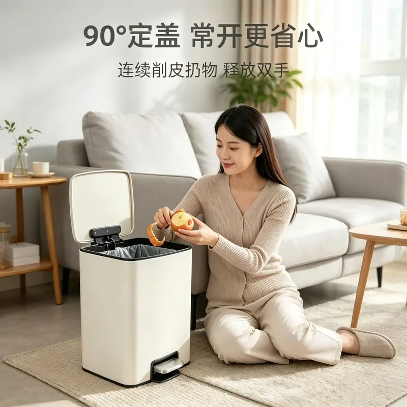 Light Luxury Stainless Steel Trash Can with Fixed Lid Silent Slow Drop for Living Room Bedroom High End Design One Piece