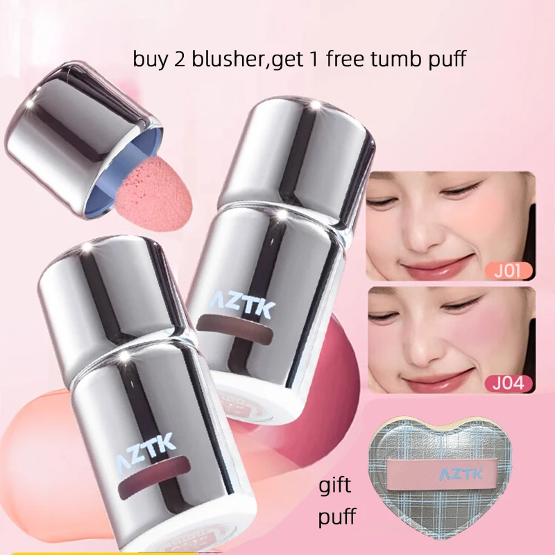 AZTK ブラッシュ デザイナーカラー フェイスメイク ブラッシャー ナチュラル ロングラスティング マディチーク ルージュ ウォーターグロッシー モイスチャライザー リキッドブラッシュクリーム