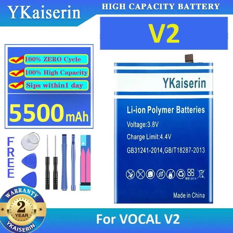 

Mobile Phone Battery Long-Lasting 5500Mah For Vocal V2 High Capacity