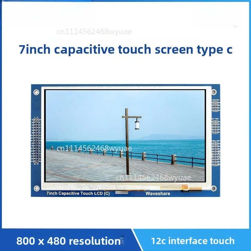 7 Inch 800*480 Multicolor Graphic LCD (C) With Capacitive Touch Screen GT911 TOUCH CONTROLLER TFT Display, RA8875