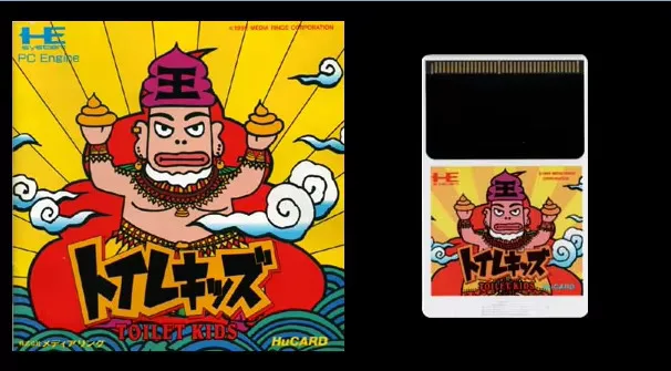 

16bits PC Engine HU-CARD : TOILET KIDS ( Japan Version!! )