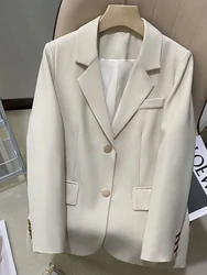 Jmprs Beige White Casual Blazer Coats Women Korean Fashion Long Sleeve Elegant Jacket Chic Autumn Female All Match Outwear Tops