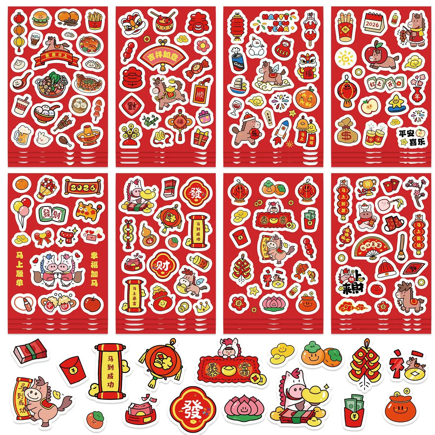 8/16 hojas del año del caballo hacer una cara pegatinas de rompecabezas celebrar el Año Nuevo calcomanía de dibujos animados DIY equipaje guitarra chico juguetes