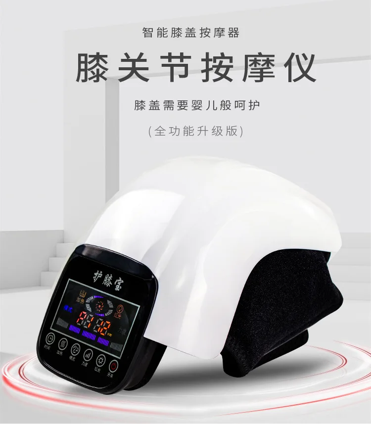 

Heated knee support massager for knee warmth and vibration heat therapy for treating chronic leg pain knee support