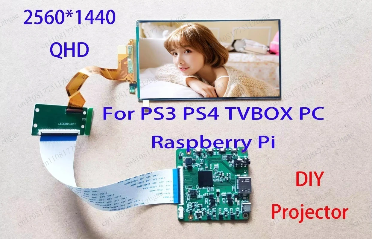 5.5 Inch for DIY Projector PS3 PS4 360Box PC 2K Display 2560*1440  Raspberry Pi  LCD WIht Board