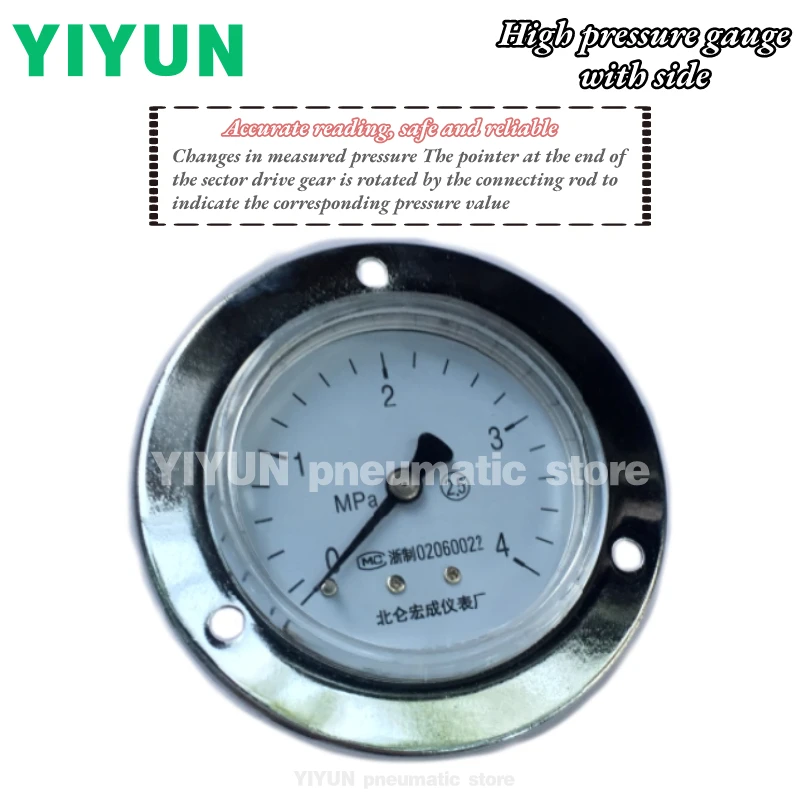 02060022(40 kg high pressure gauge)，(25kg low pressure gauge) ,special accessories for bottle blowing machine
