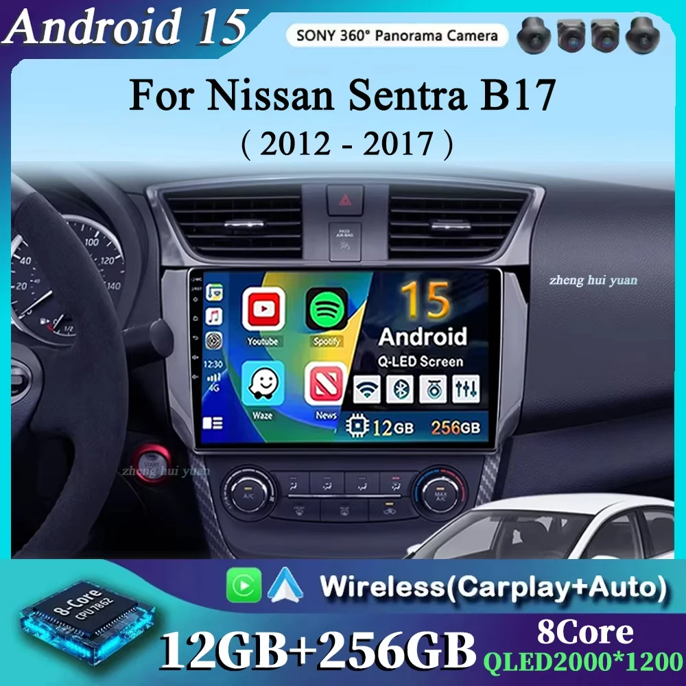 Android 15 para Nissan Sentra B17 2012 - 2017 2K QLED CarPlay Auto Radio reproductor de vídeo Multimedia GPS unidad principal estéreo 4G WIFI