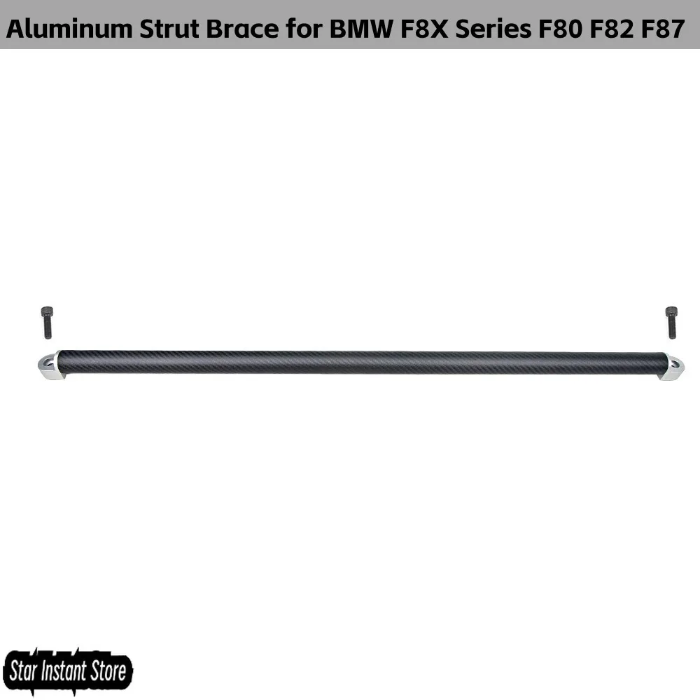 

Aluminum Strut Brace for BMW F8X Series F80 F82 F87, Performance Strut Tower Bar, Chassis Stiffness Upgrade