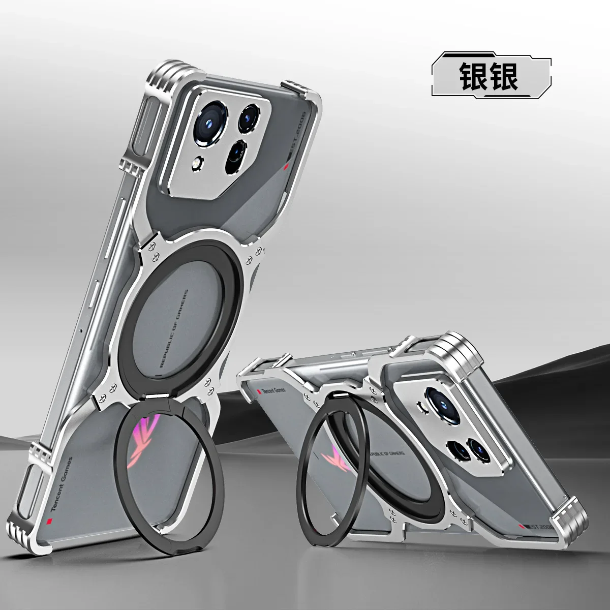 Magnetic Rimless Aluminum Alloy Bumper Case For Asus Rog Phone 8 Pro 360° Rotatable Ring Stand wireless Charging phone cover