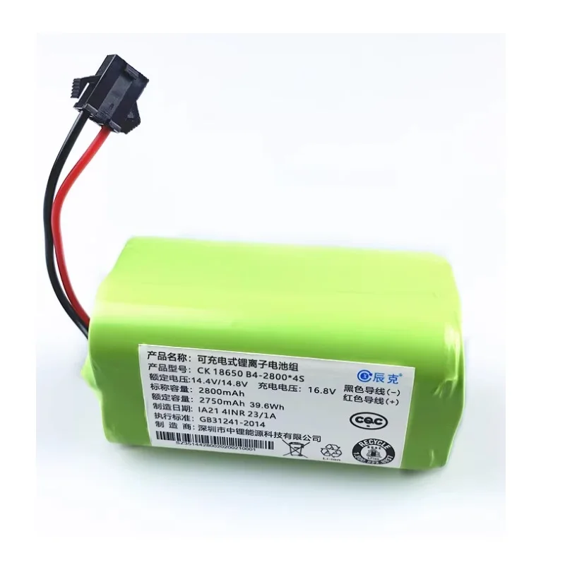 

New Battery for TAKDIR V5S Robot Vacuum Cleaner Sweeper Li-Ion 18650 Rechargeable Pack Replacement 14.4V 14.8V 2800mAh