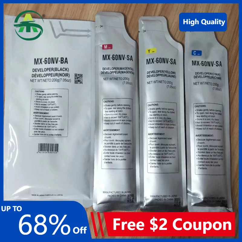 

1PCS MX61 MX60 Developer Powder ForSharp MX3081 4081 5081 6081 2621 3121 MX3070 MX60NV MX61NV New Genuine Quality