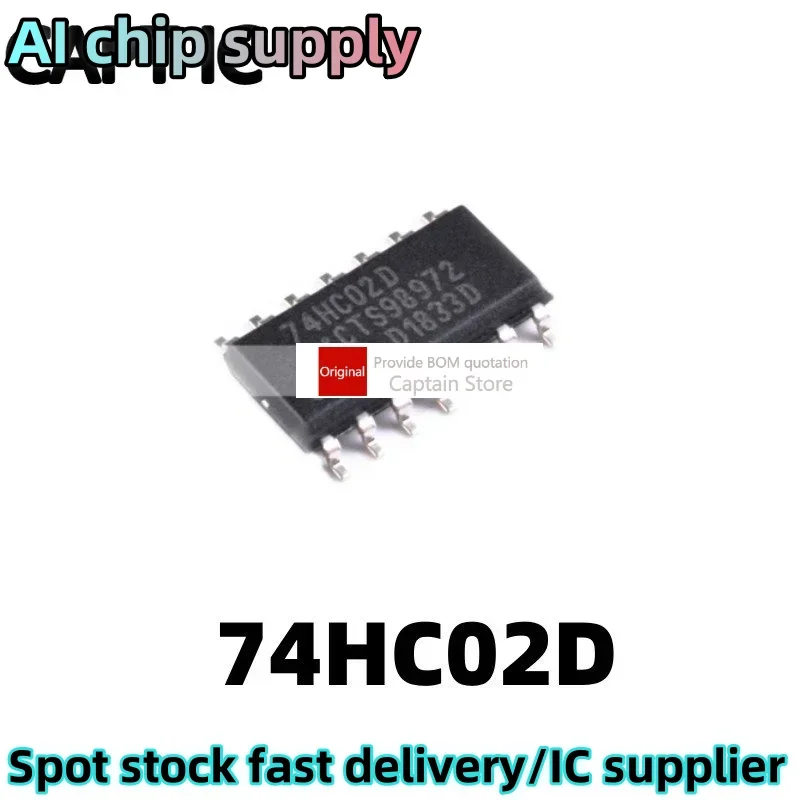 5PCS 74HC02D SOP14 chip logic chip