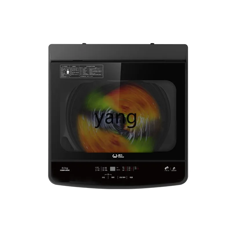 YJQ 8kg household large-capacity washing machine pulsator automatic washing machine dehydration