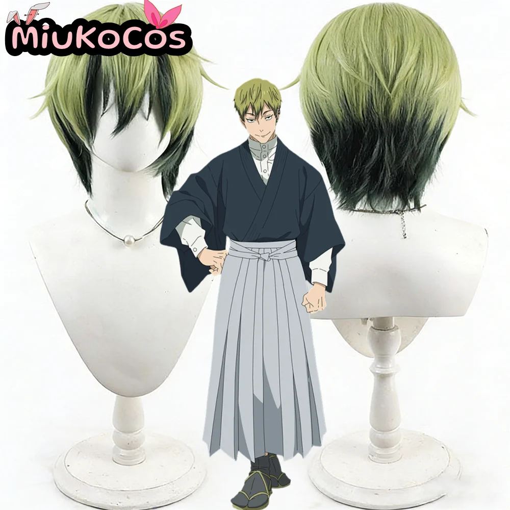 

В НАЛИЧИИ: Парик для косплея Наои Зенина (Миуко) из аниме Jujutsu Kaisen от MiukoCosplay
