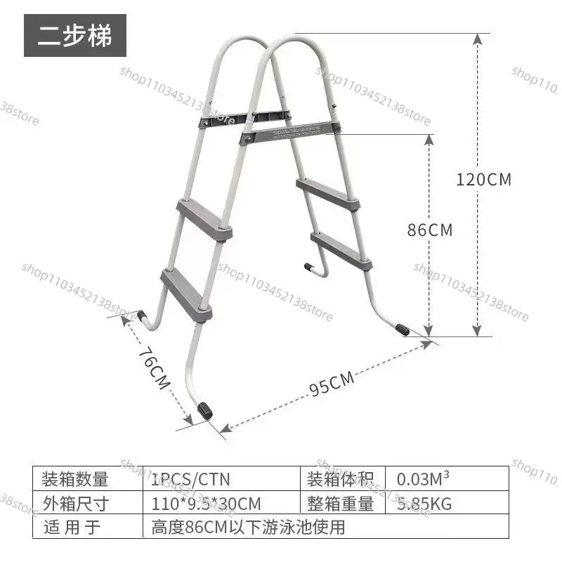 Swimming Pool Escalator Handrail Swimming Pool Water Ladder Climbing Ladder Water Handrail Swimming Pool Escalator Accessories