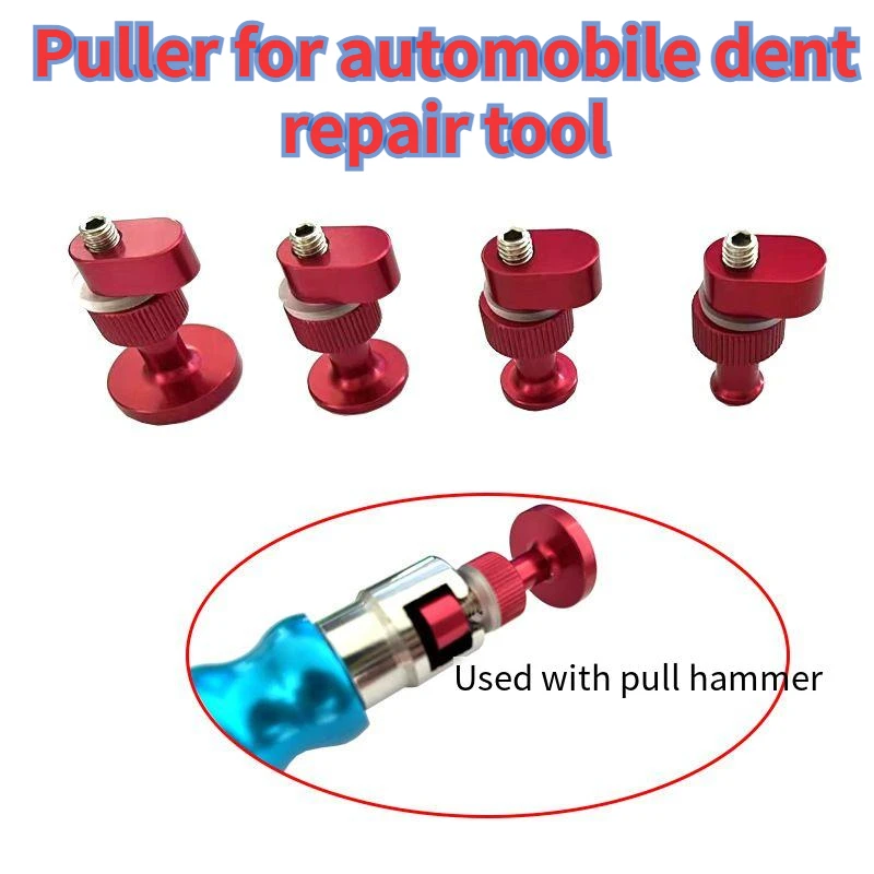 

4PCS Automotive Dent Repair Dent Iinesdent Ieveling Aluminum Alloy Circular Gasket Puller Accessories