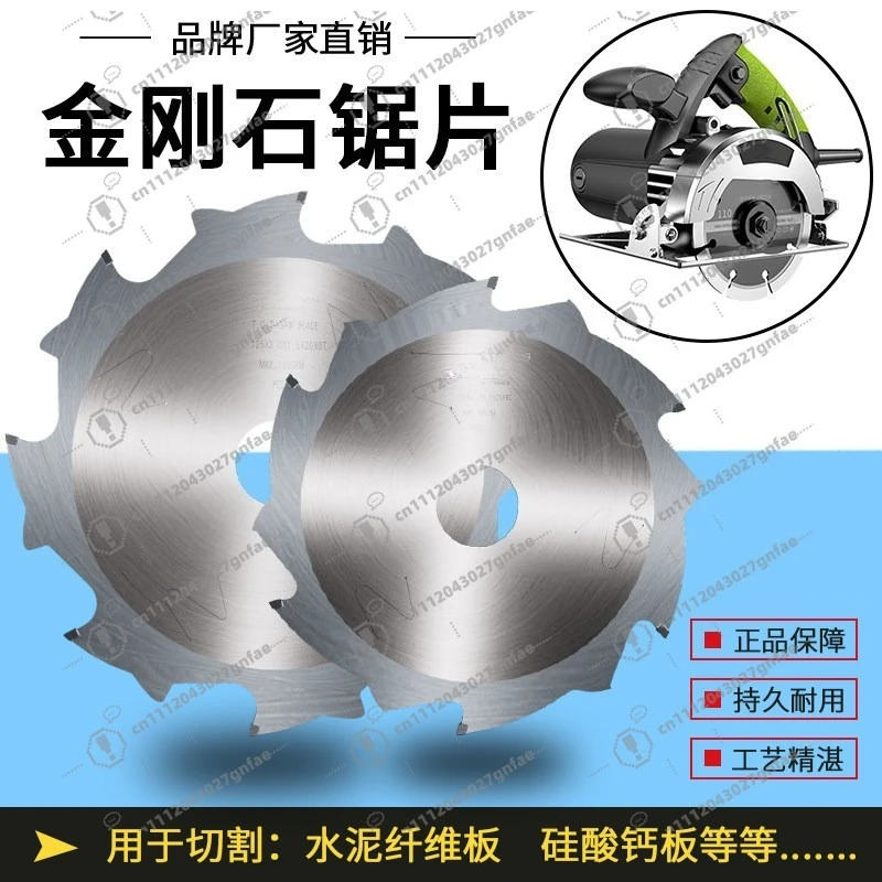 PCD Diamond Saw Blade for Cement Fiber Calcium Silicate Fireproof Board Marble Cutting Machine 4 7 8 9 10 12 Inch