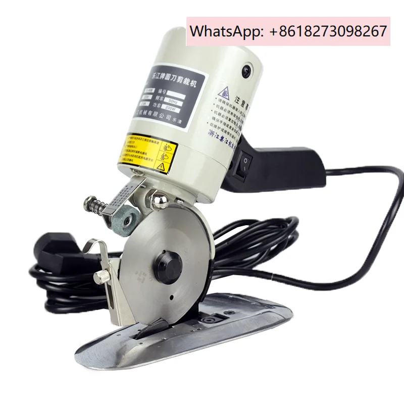 

YJ-90 Handheld Electric Scissors, Small Clothing Leather Electric Round Knife Cutting Machine, Cloth Cutting Machine