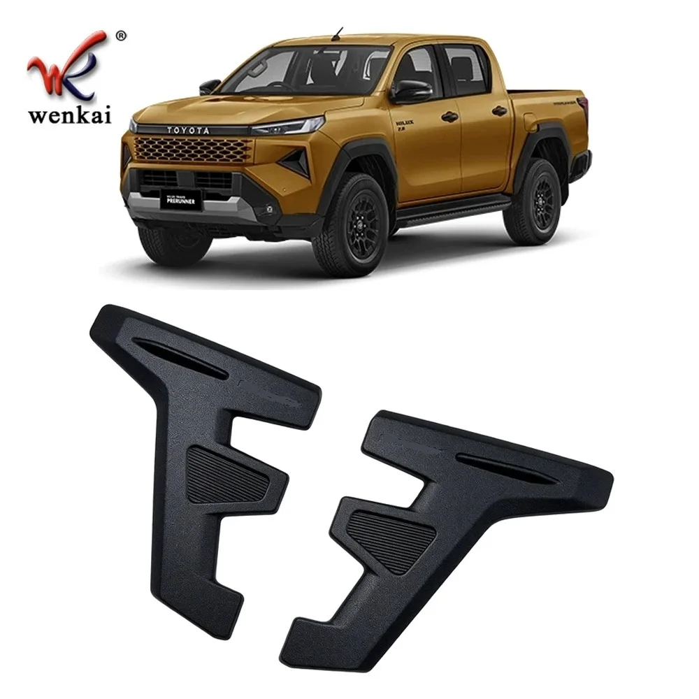 For 2026 Toyota Hilux Travo Rear Tail Lamp Light Protect Cover Decoration Trim Accessories Auto Part