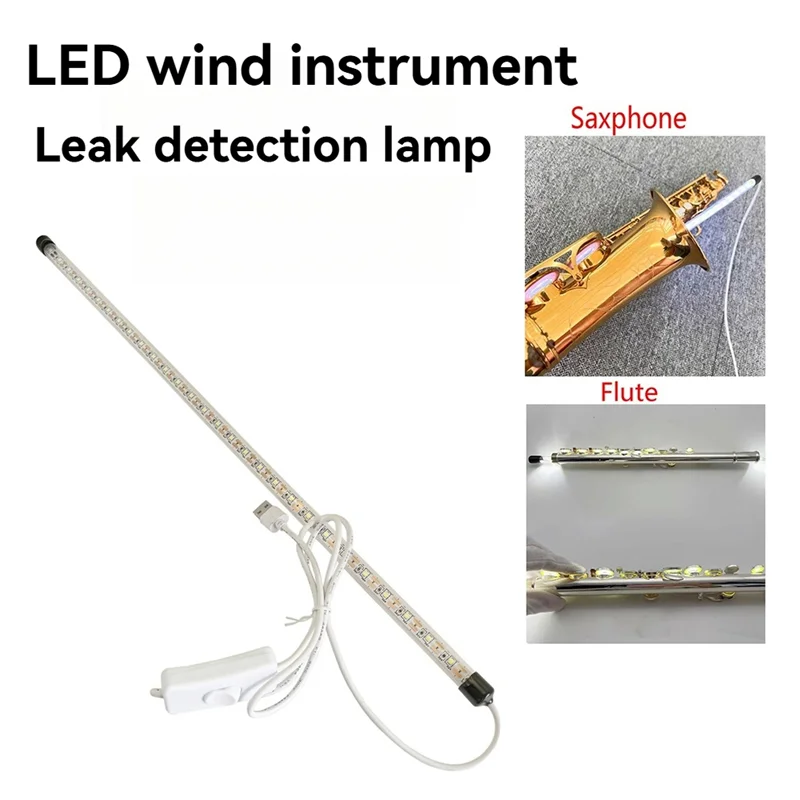 -ESTR Saxophone Leak Detection Light Flutes LED Tester Lamp For Wind Instrument Repair