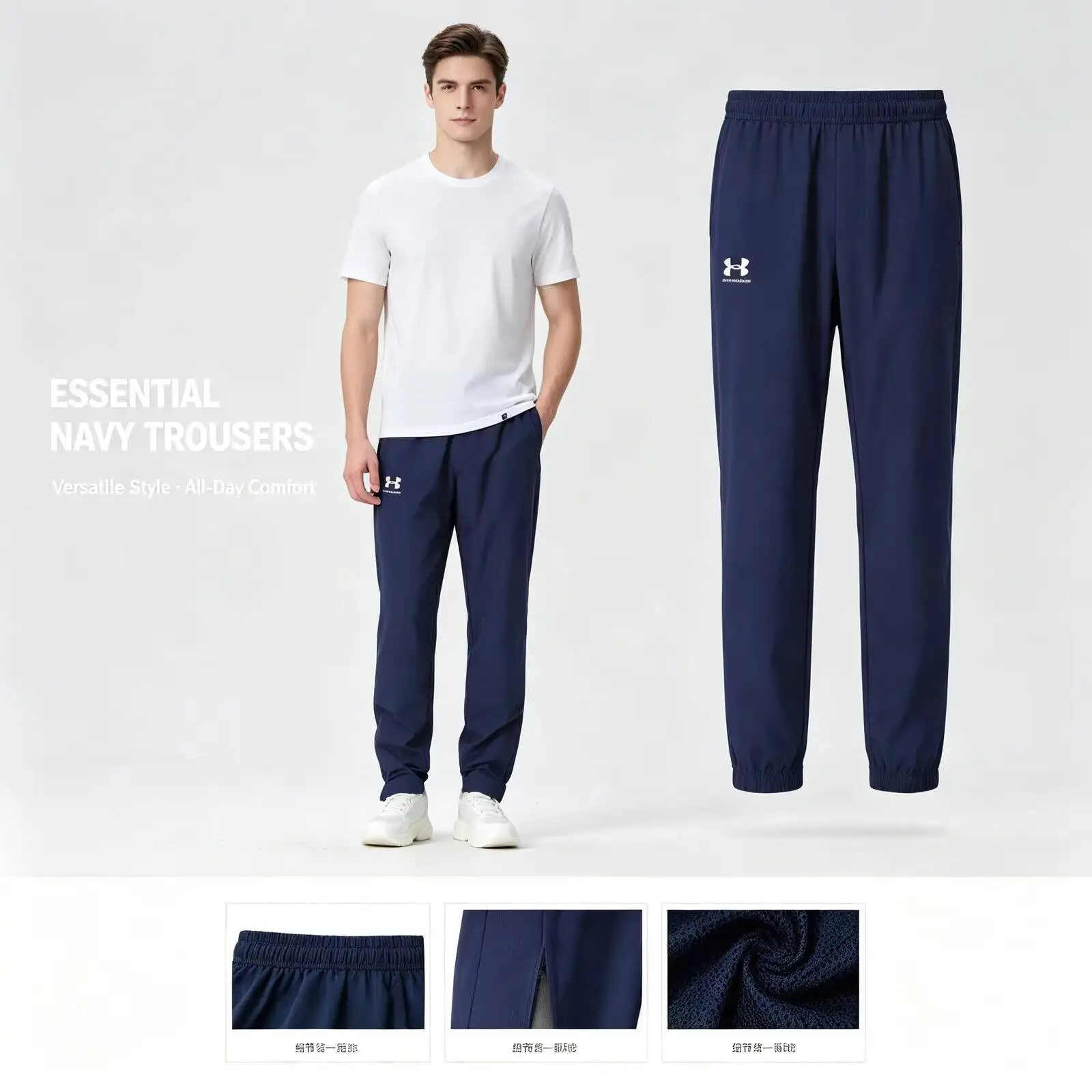 New Under Armour Navy Slim Straight Pants for Women Men Smooth Fabric Casual Trousers Versatile Business Daily Wear 1390150-410