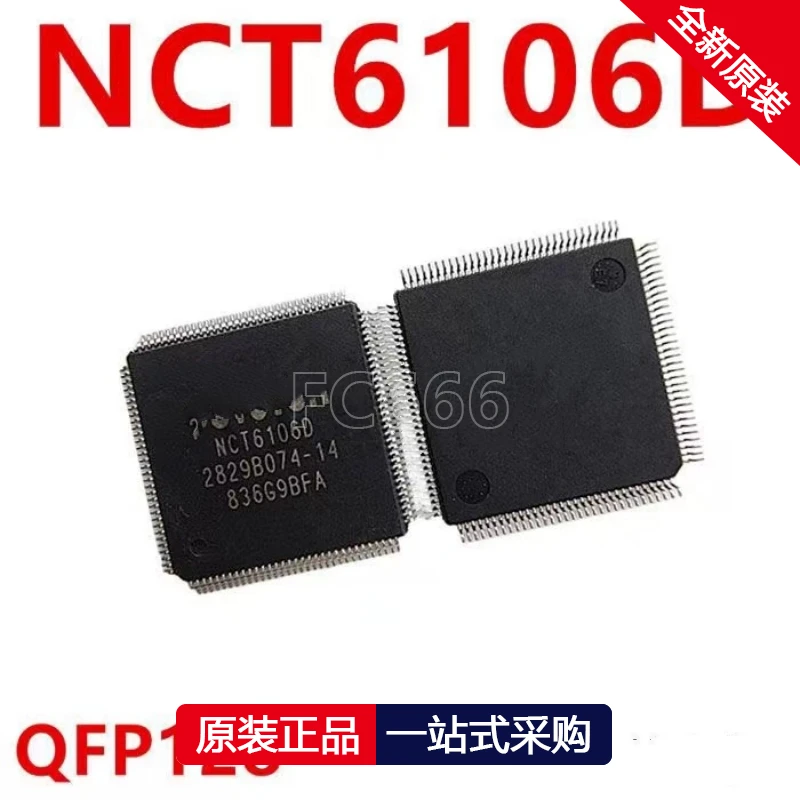 1PCS NCT6104D NCT6106D LQFP-128 IC chipset