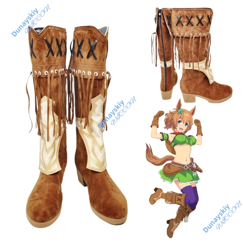 

Taiki Shuttle Anime Cosplay Boots Umamusume Pretty Derby Adult Halloween Party Costume Prop Stylish Character Shoes