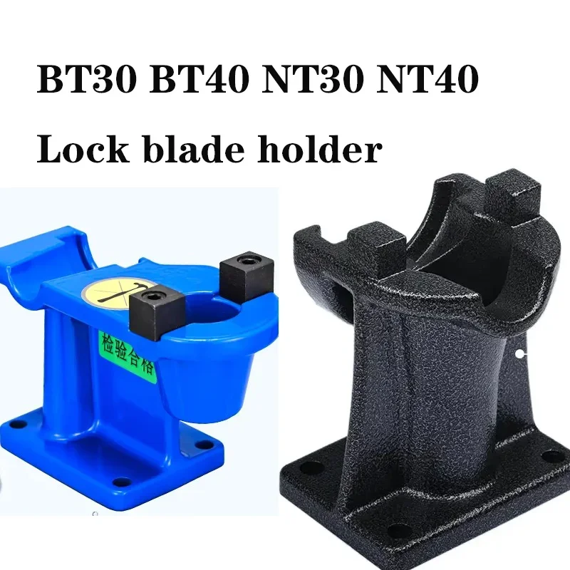 

BT30 BT40 NT30 NT40 Aluminum Lock Tool Holder Vertical Horizontal Two Purposes Tool Install Unload Device BT NT ISO30 ISO40