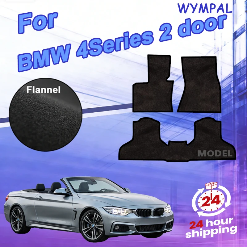 tapis-de-sol-de-voiture-en-nylon-et-daim-pour-bmw-serie-4-2-portes-f33-2013-–-2020-antiderapant-elegant-sans-odeur-ignifuge