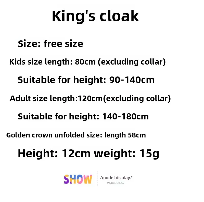 Kids Adult King Cape Cloak Halloween Masquerade Parent‑Child Game Costume Festive Cape for Christmas Theme Party Wear