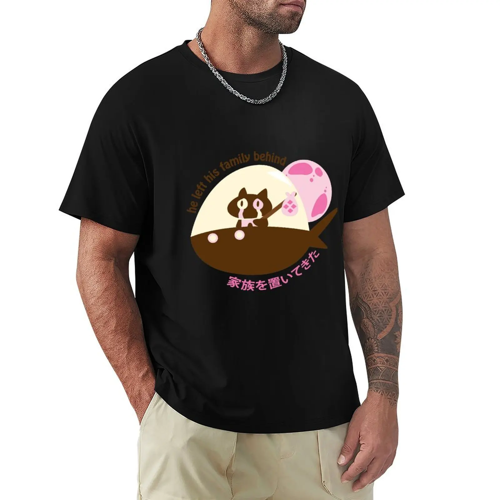 

Cookie Cat 2 T-Shirt tees T-shirts oversize graphic t shirt vintage sports fans heavy weight t shirts for men