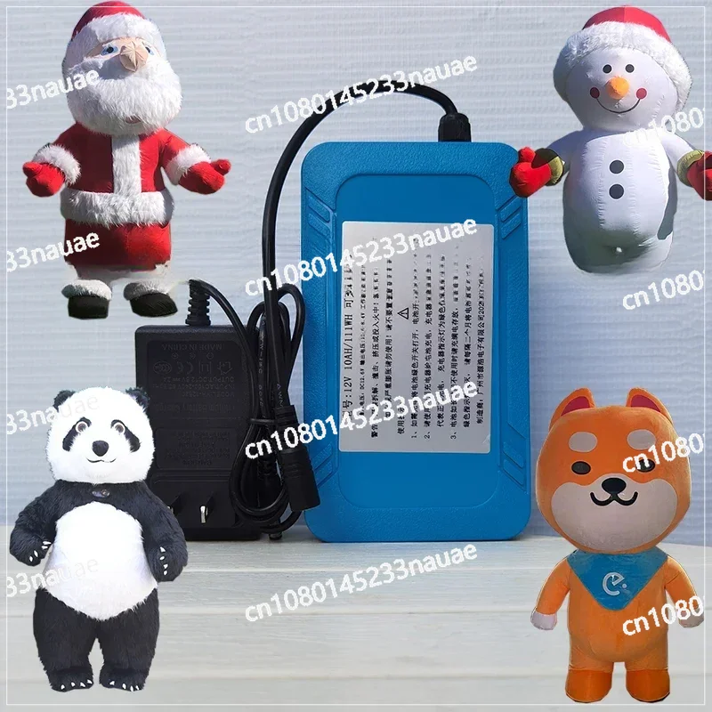 

Inflatable Doll Clothing 12V Lithium Battery Charger Backpack Panda Santa Claus Cartoon Doll Costume Doll Clothing Accessories