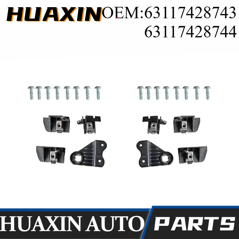 

OEM 63117428743 63117428744 РЕМОНТНЫЙ КОМПЛЕКТ КРОНШКИ ФАРОВ ДЛЯ BMW F49 63117428743 63117428744