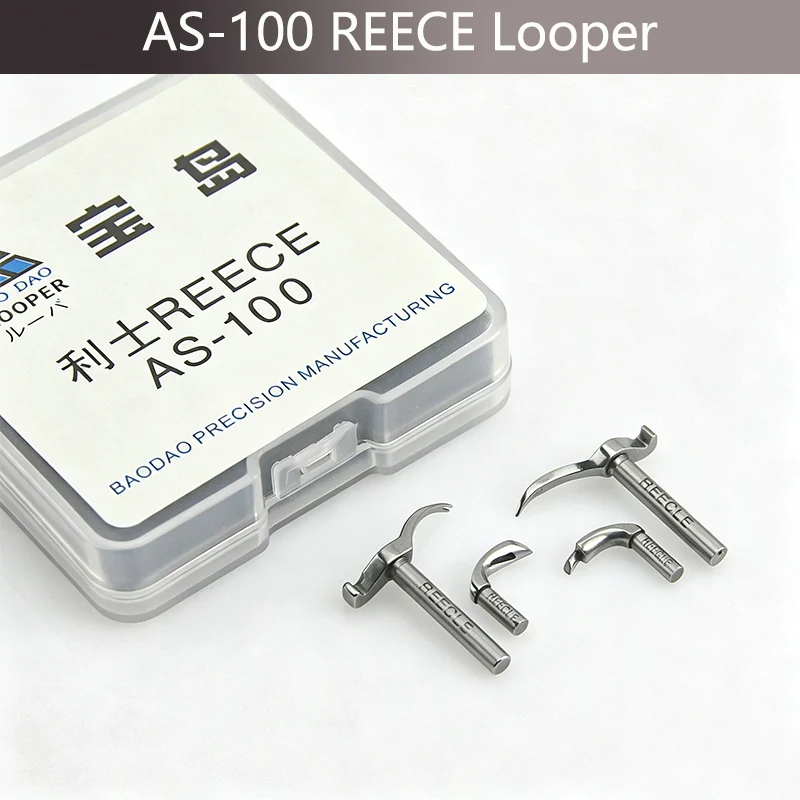Premium 4Pcs Looper Set AS-100 Fit REECE 101 104 Round Buttonhole Sewing Machine Replacement Spare Parts
