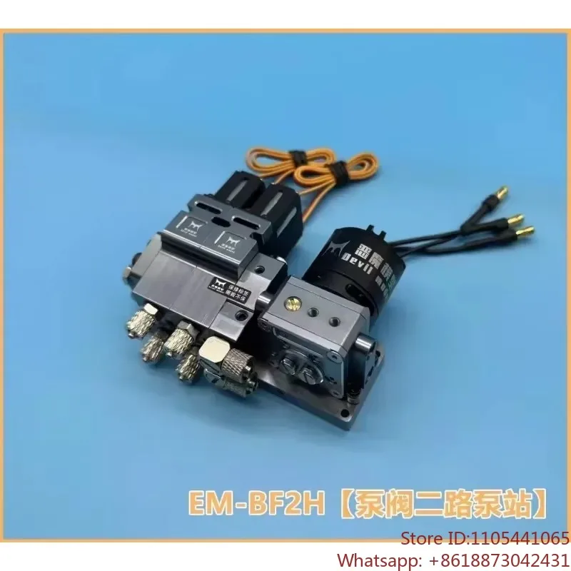 EM-BF model multi-channel hydraulic pump station RC model engineering vehicle pump valve integration system  1PCS