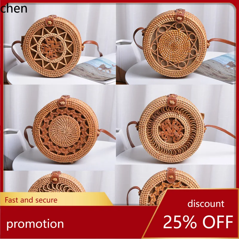 

YFY Handmade Woven Rattan Hollow Leather Buckle Bag