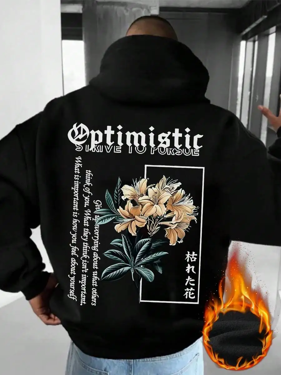 Men's Street Style Floral and Slogan Pattern Warm Lined Hooded Sweatshirt, Autumn and Winter