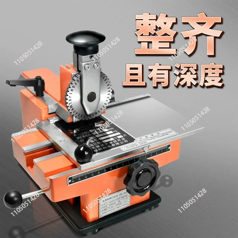 Semi-automatic Nameplate Marking Machine Stainless Steel Sign Marking Machine Aluminum Labeling Coding Numbers Letters Printing