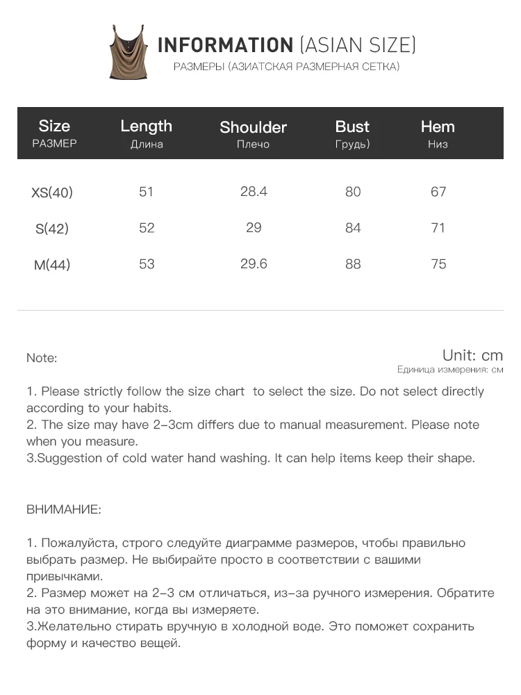 ZIQIAO Leopard Print Skirt Sets Color-blocked Fake 2 Piece Camisole Women New Summer 2026 Silm Swing Collar Kpop Hot Girls image 6